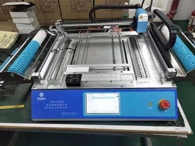 深圳某某公司采购了德平科技一台小型打样贴片机