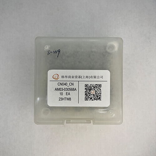 贴片机吸嘴CN040三星韩华