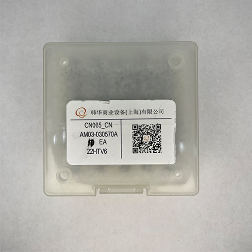 贴片机吸嘴CN065三星韩华