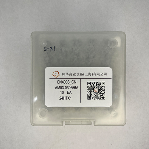 贴片机吸嘴CN400S三星韩华