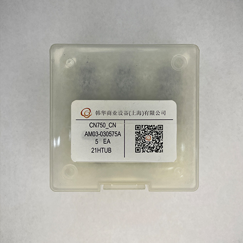 贴片机吸嘴CN750三星韩华