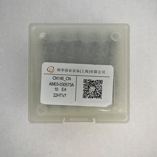 贴片机吸嘴CN140三星韩华